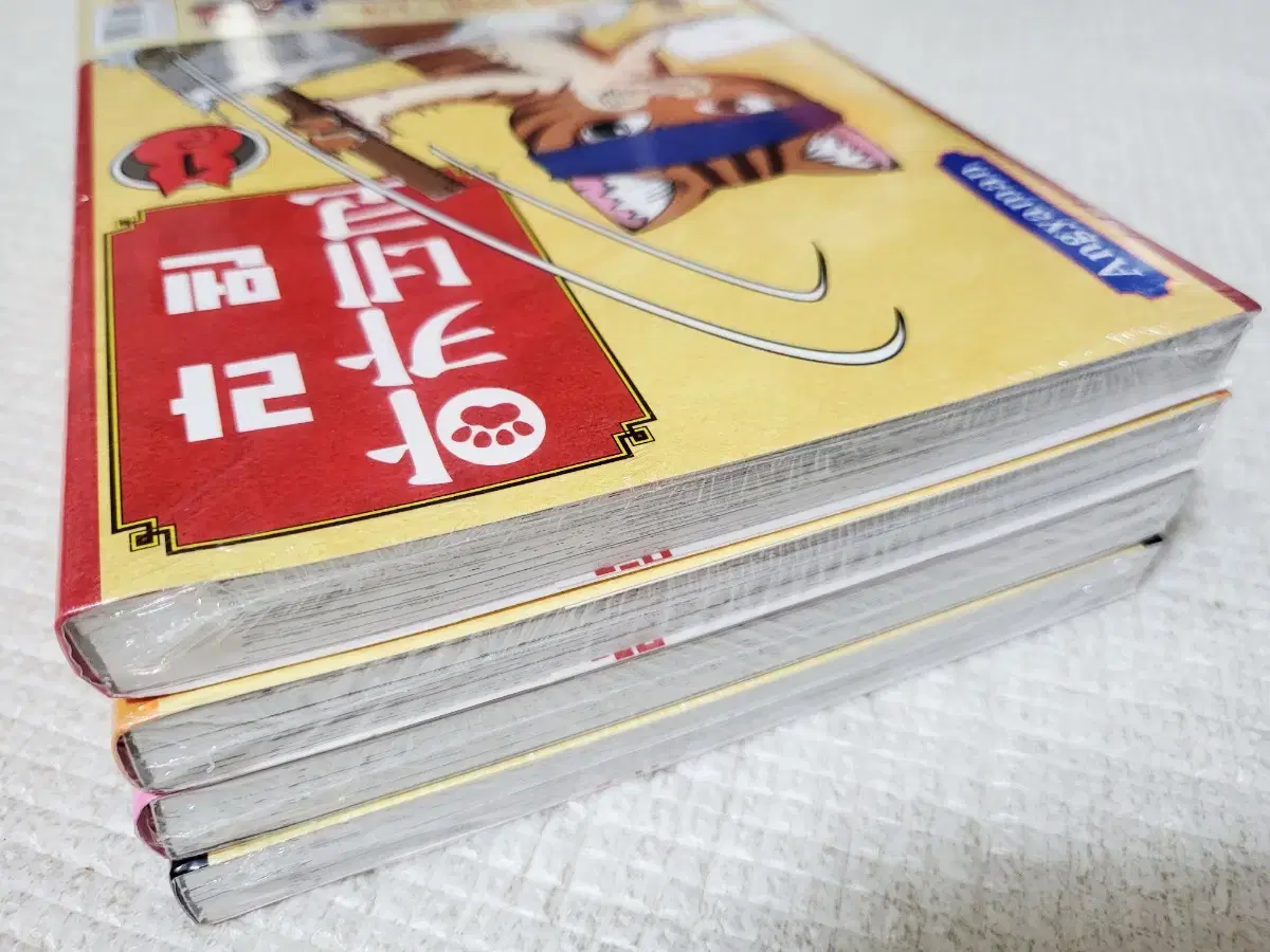 thumbnail-3